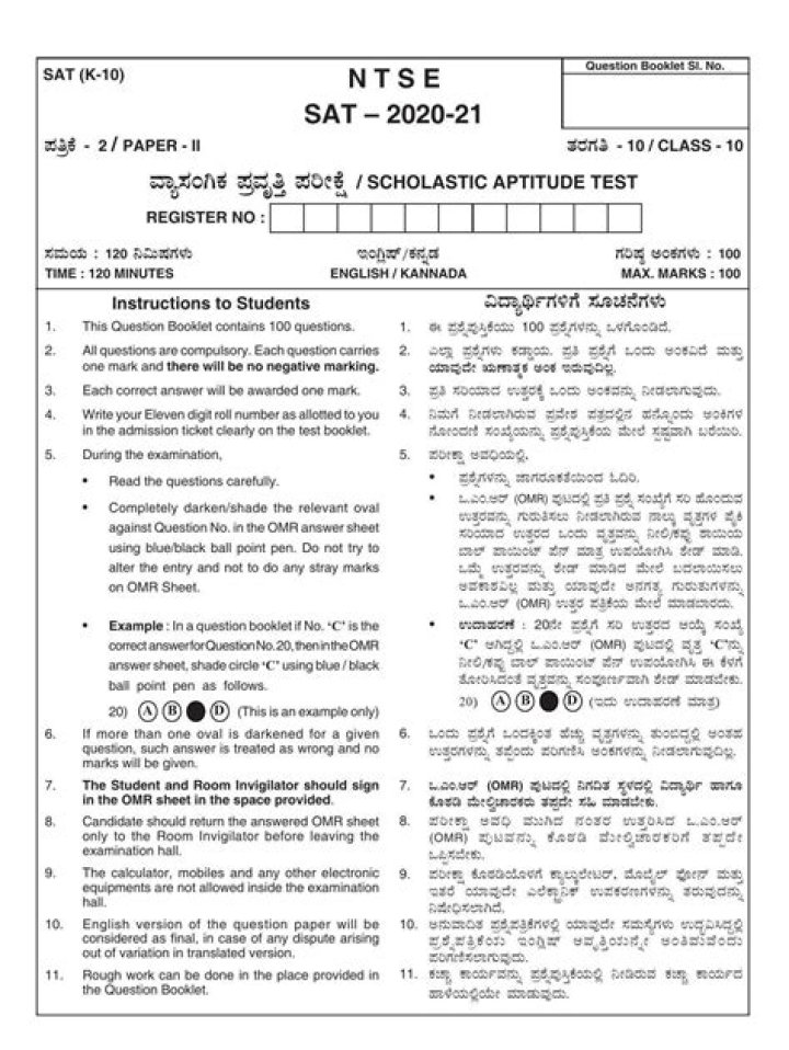 Is NTSE exam Class 8?